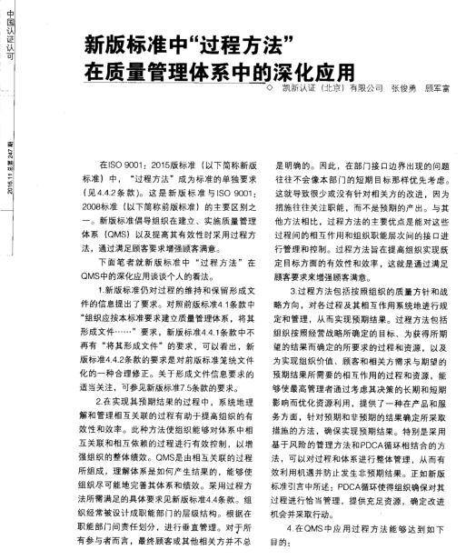 1524912934802684.png 1.png