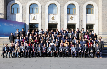 1541407516726408.png 1541407516726408.png