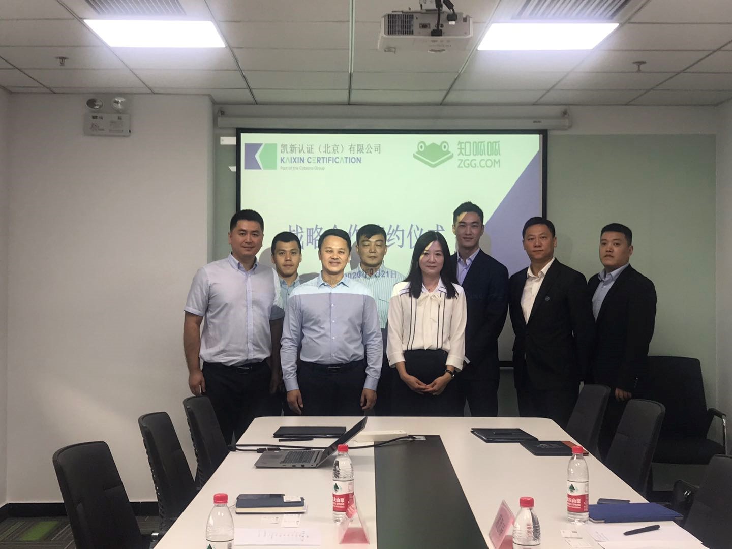 1600771873872765.jpg s-3.jpg